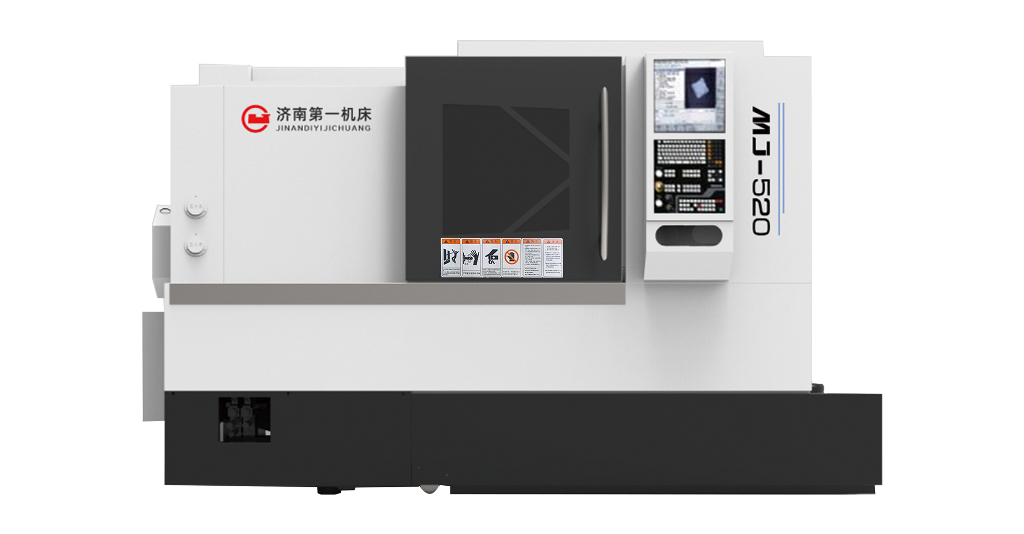 MJ-520  精密斜床身數控車床